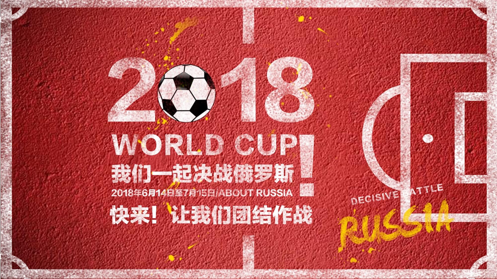在内的所