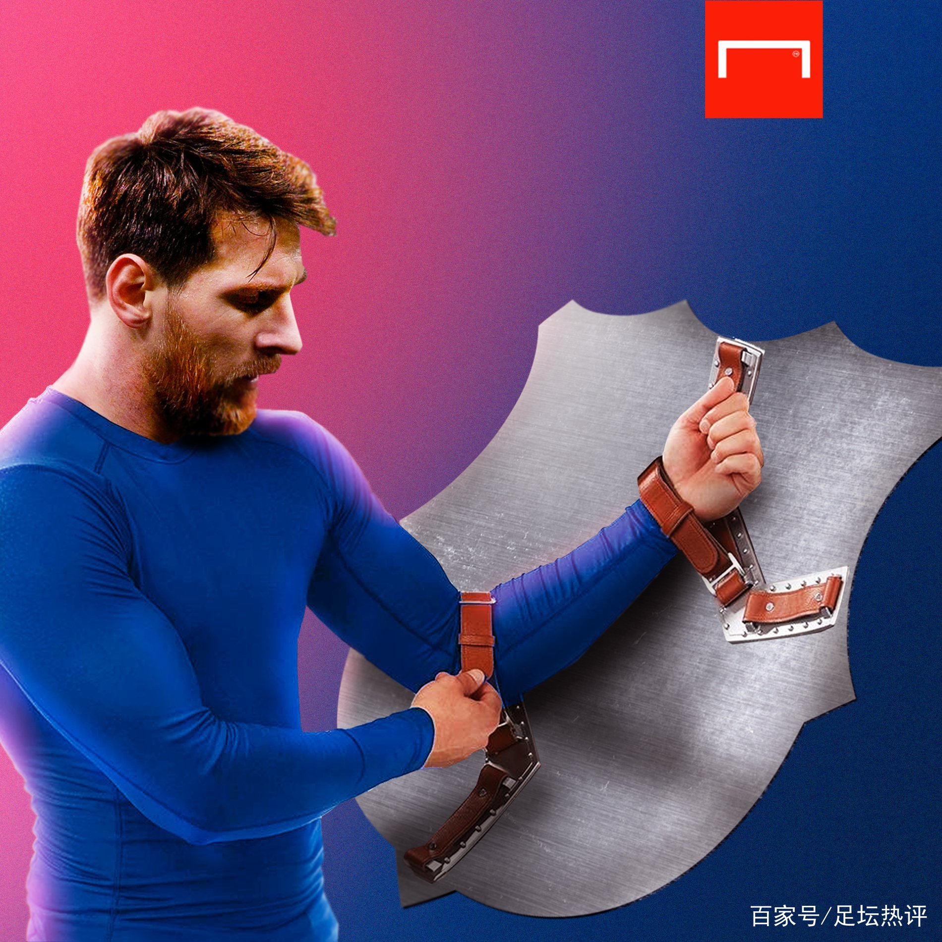 者兴奋不