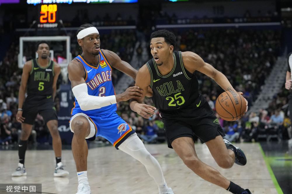 疑他们是否 疑他们是否